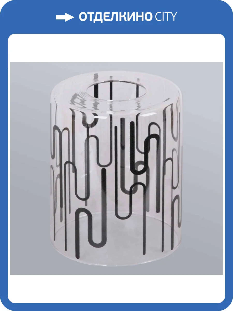 Плафон Reluce 035 GLASS фото 2