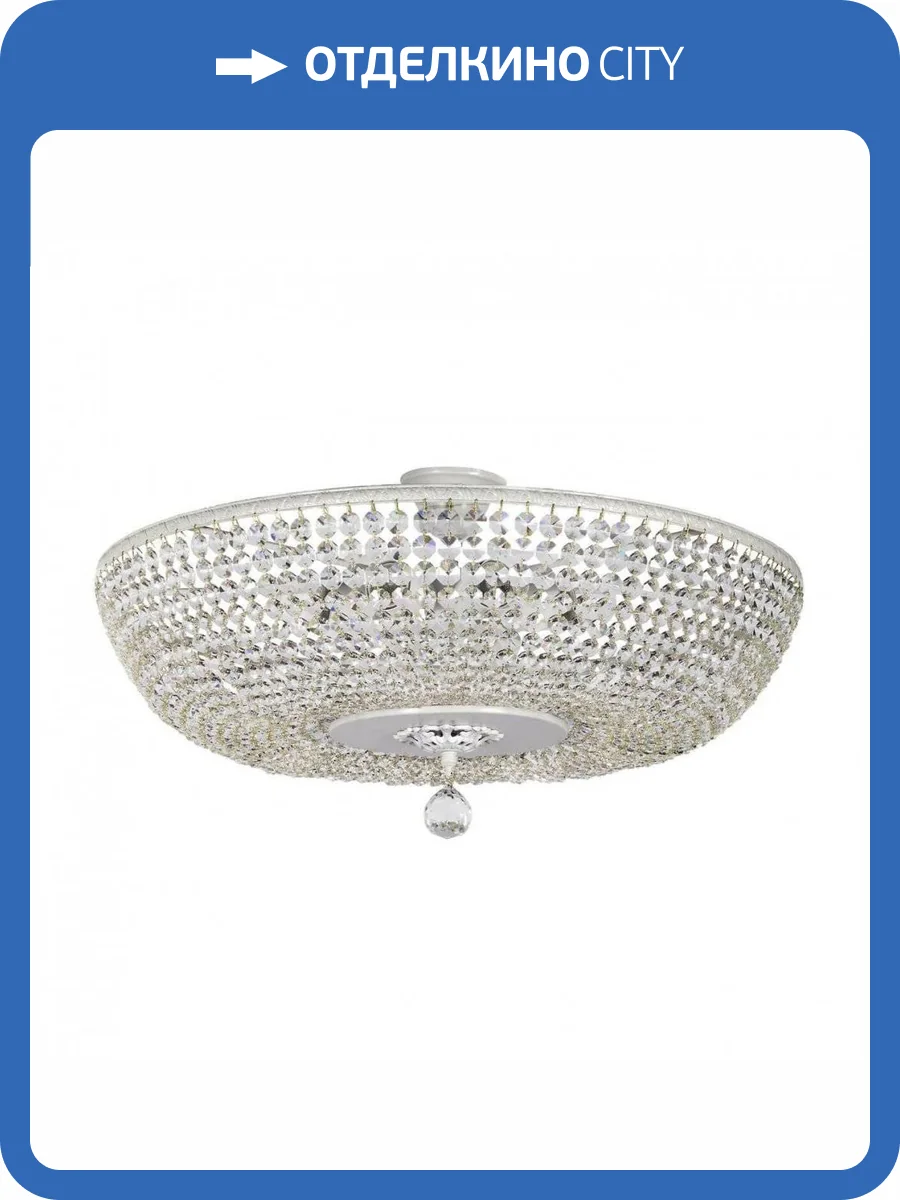 Потолочный светильник Arti Lampadari Nobile E 1.3.60.2.100 WG фото 2