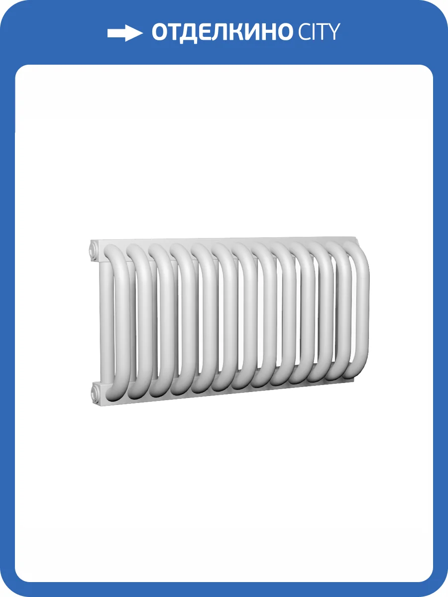 Стальной трубчатый радиатор отопления КЗТО РС 2, двухтрубный, 300 14 секций фото 4