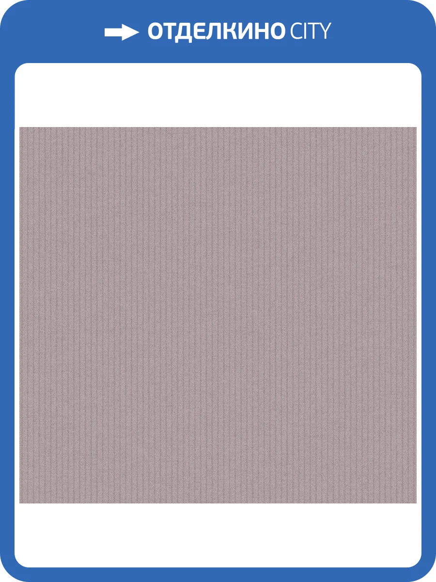 Обои флизелиновые Loymina Russian Classic RU8 002/2 фото 3