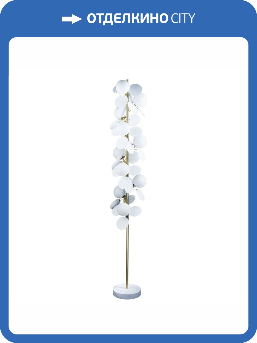 Торшер Loft IT Matisse 10008F White фото 6