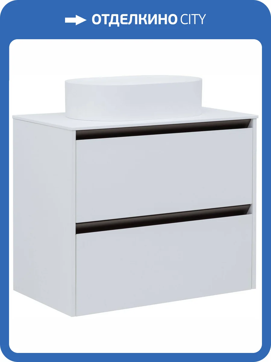 Тумба под раковину Allen Brau Activity 80 1.34012.WM Белый матовый, олива браш фото 16