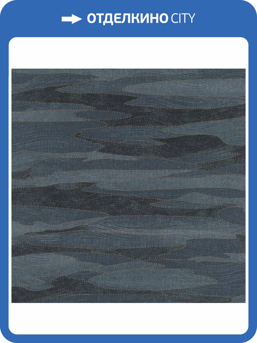 Обои Emil&Hugo Akasa 304717 фото 2