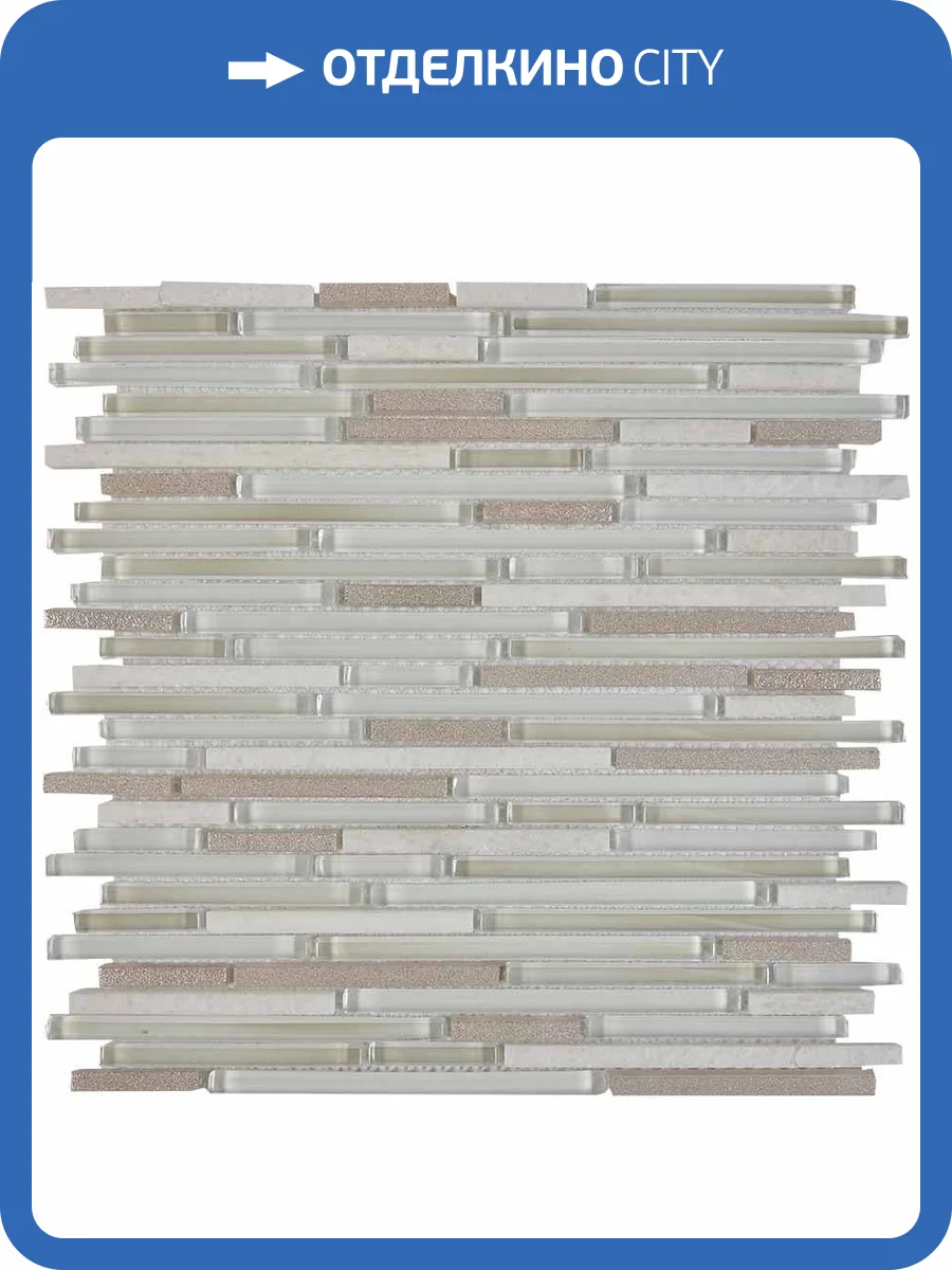 Мозаика Pixel Mosaic Камень и стекло PIX735 (0.8x14.8;0.8x4.8;0.8x9.8) 30x30 фото 2
