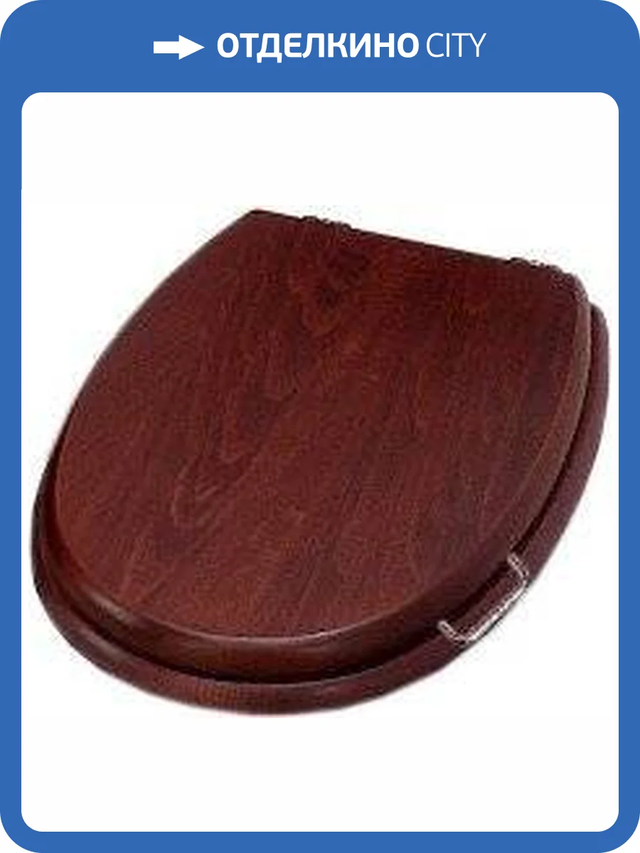 Крышка-сиденье Simas Lante LA008 орех, с микролифтом, петли хром фото 4