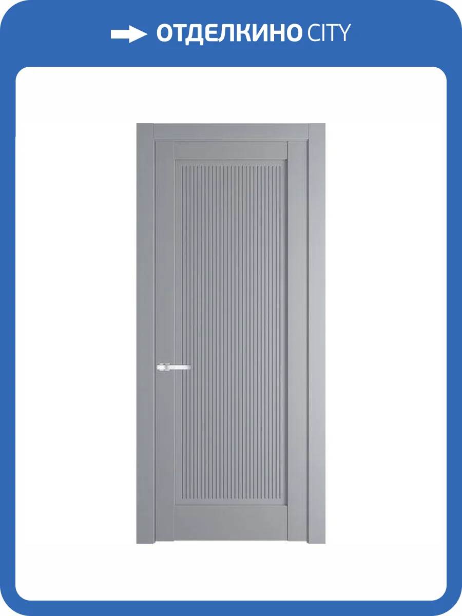 Межкомнатная дверь Profil Doors 2.1.1 PM полотно Смоки 800x2000 фото 2