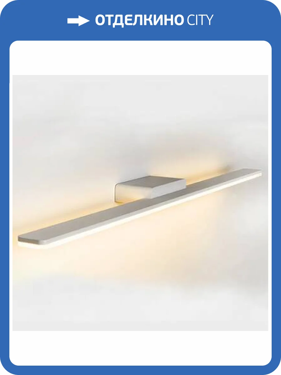 Подсветка для зеркал Italline IT01-1088/60 white фото 2