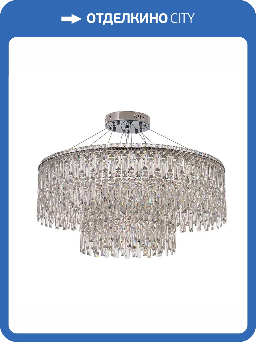 Подвесная люстра Arti Lampadari Ovindoli Nickel Ovindoli L 1.5.80+40.100 N фото 3