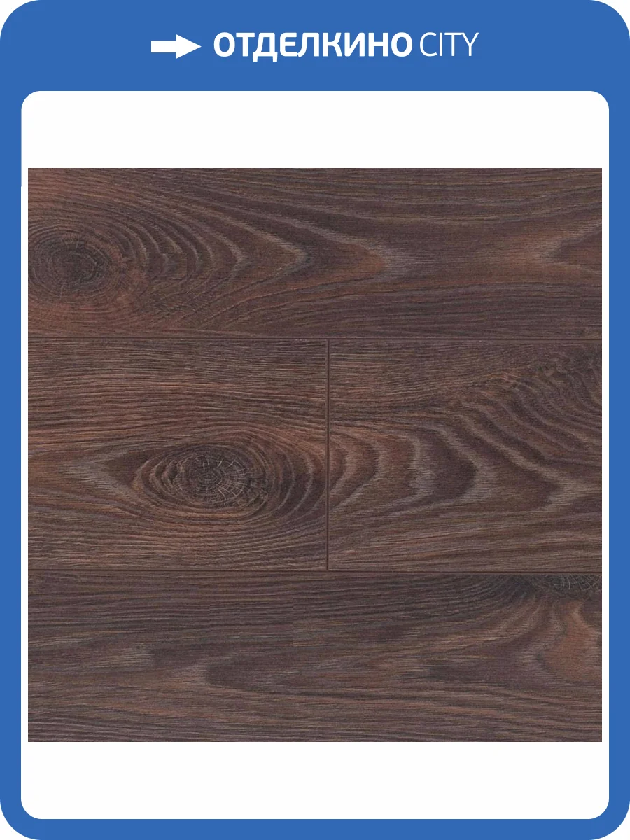 Ламинат AGT Effect 8/32 4V PRK909 Россо 1200x191 фото 2