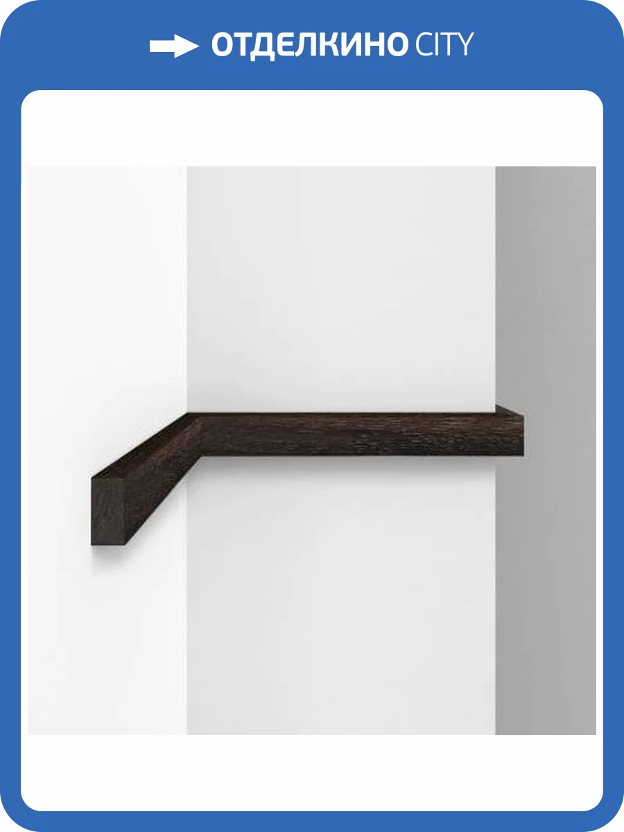 Молдинг DECOMASTER D047-81 290x1x2 фото 3