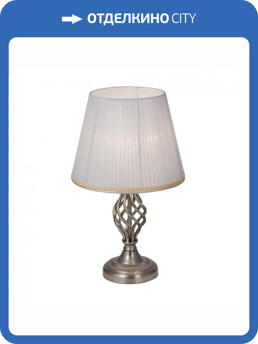 Настольная лампа Citilux Вена CL402811 фото 5