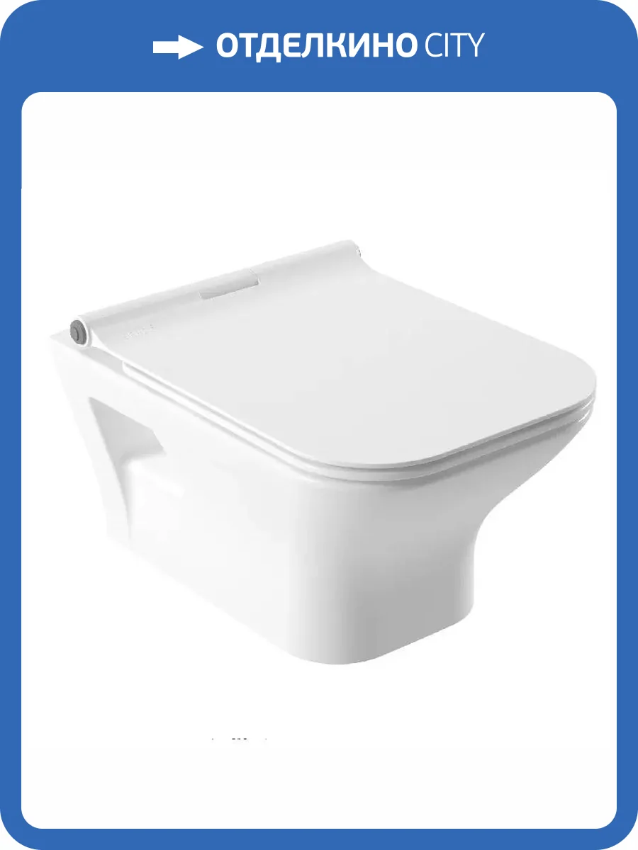 Унитаз подвесной Serel Nita NT10SL с крышкой-сиденьем микролифт фото 3