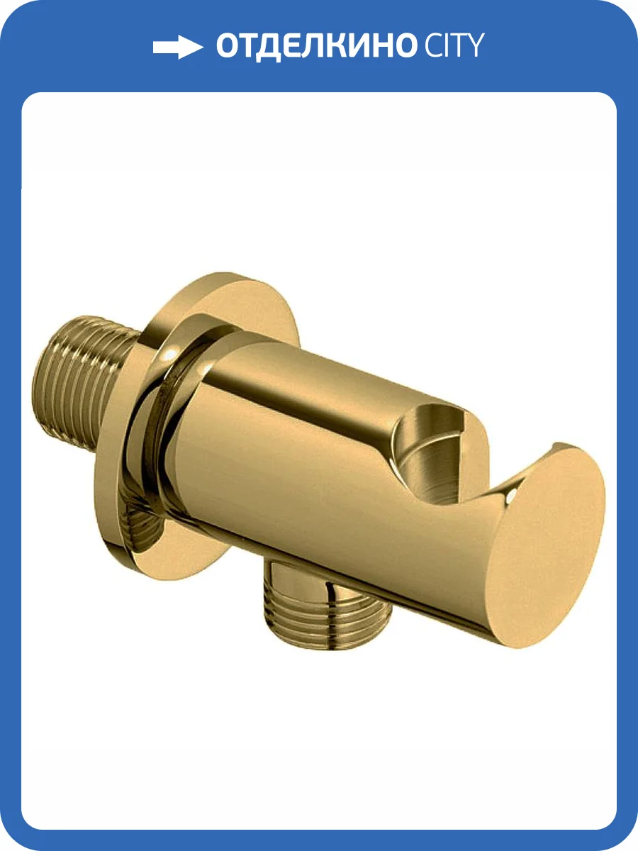 Шланговое подключение Cezares Czr CZR-U-AI4-02 бронзовый фото 2