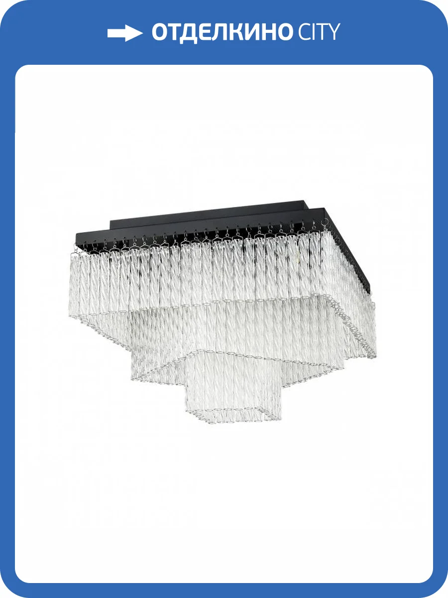 Люстра потолочная Lumion Spirals 6576/11CS фото 3