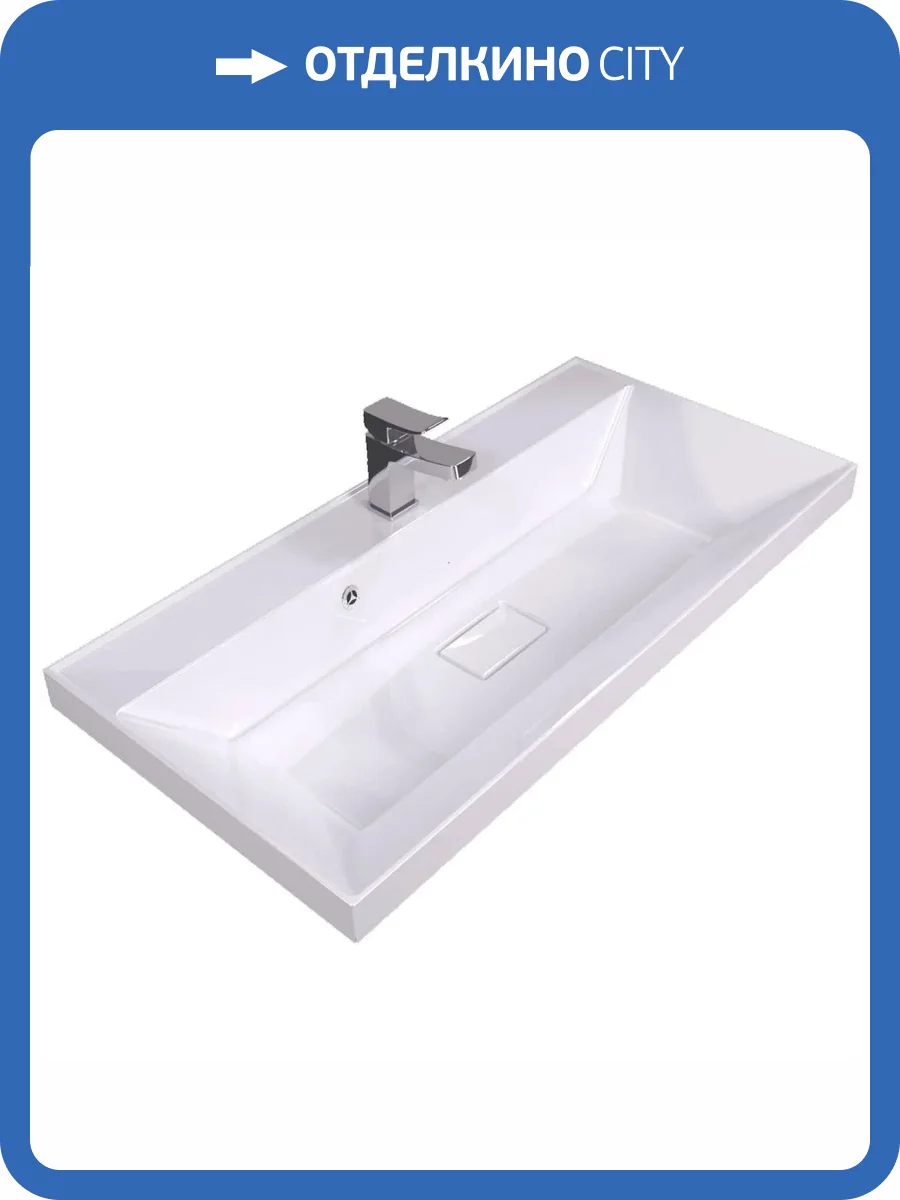 Раковина Uperwood Classic New 291021026 90 см фото 8