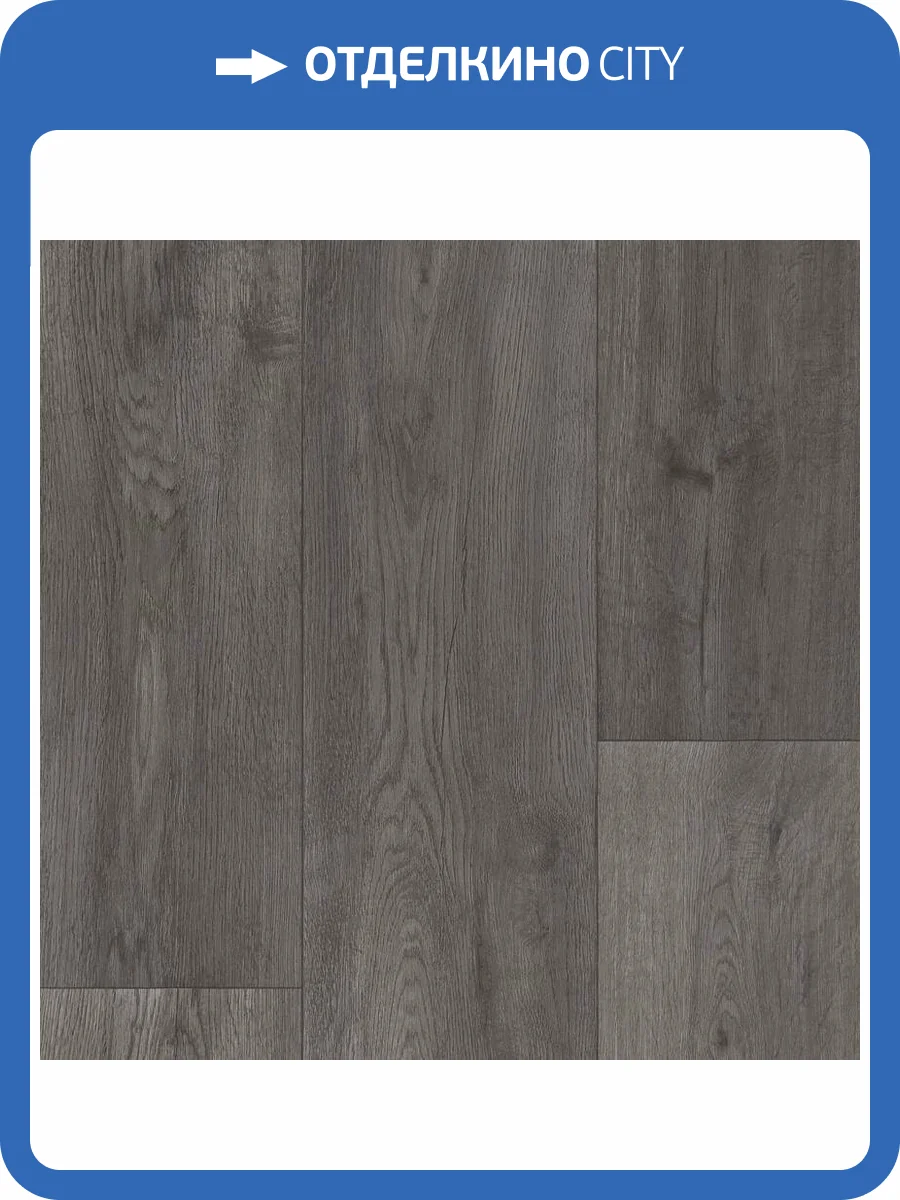 Линолеум Sinteros Status Danmor 2 4м (резка) фото 2