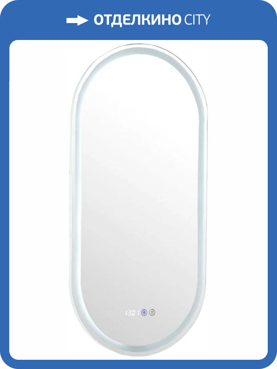 Зеркало Aquanet Монте 45 фото 3