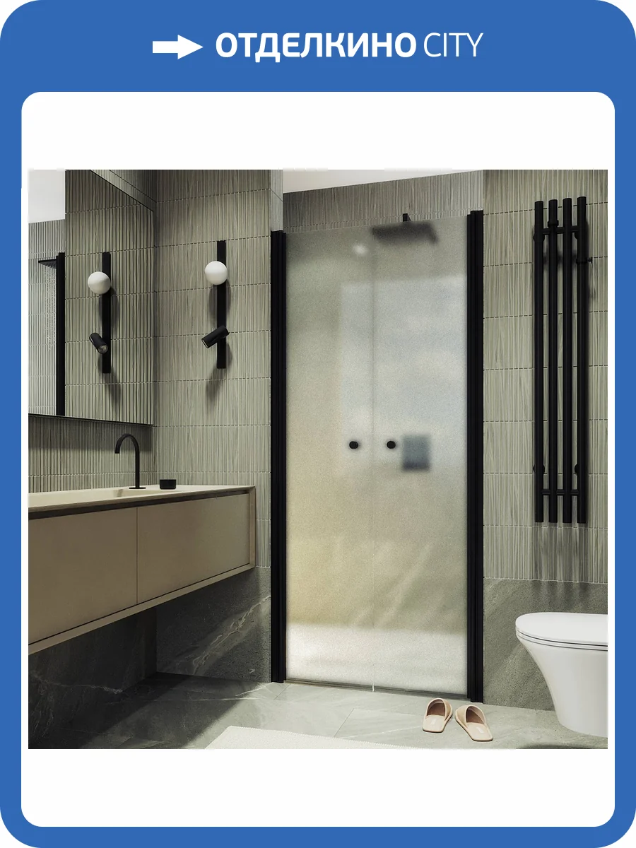 Душевая дверь в нишу MaybahGlass MGD-435-6 профиль черный, стекло сатин, 1980x800 фото 7