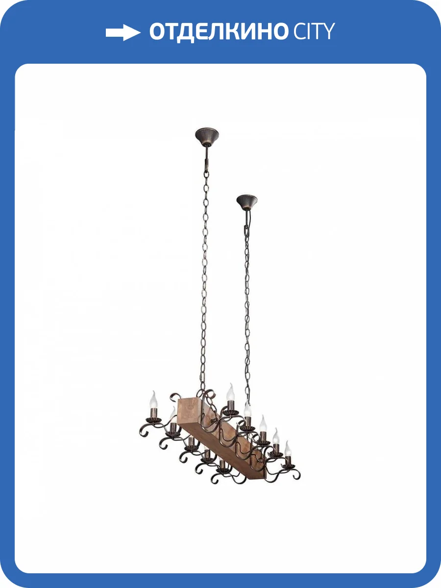 Подвесная люстра Vitaluce V4593-7/10 фото 2