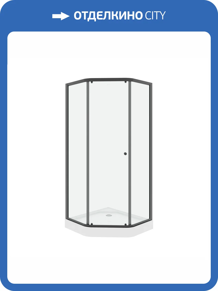 Душевой уголок Parly ZEP91B черный профиль, прозрачное стекло, низкий поддон фото 8