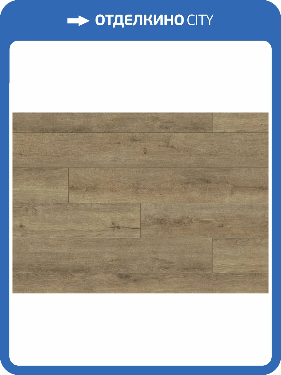 Ламинат Ter Hurne Dureco Strong Grand 12/33 4V 2850 Дуб Capri 2003x245 фото 4