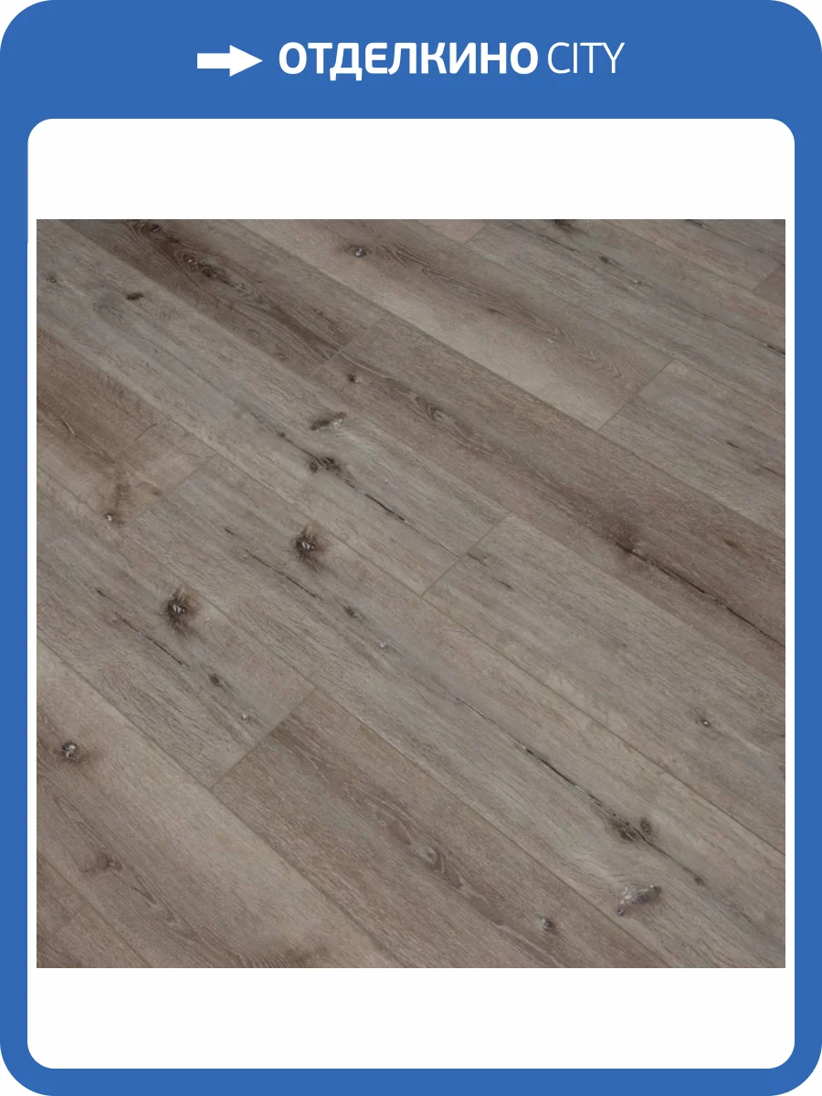 SPC Ламинат Damy Floor Family 4/43 4V 1508-1 Дуб Лофт 1220x180 фото 4