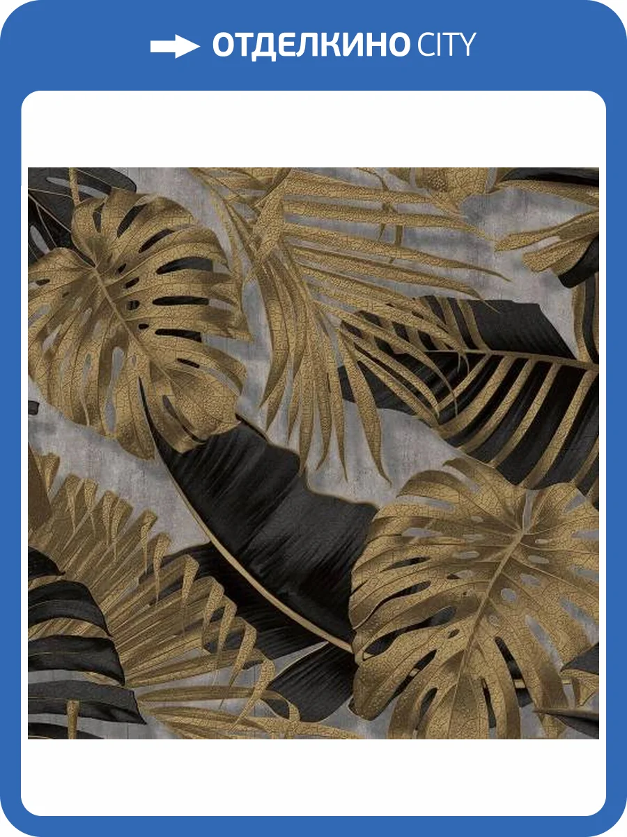 Обои Du&Ka Natura 22860-5 фото 2