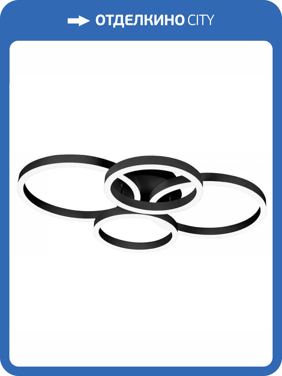 Потолочная светодиодная люстра EKS 0У-00001259 фото 2