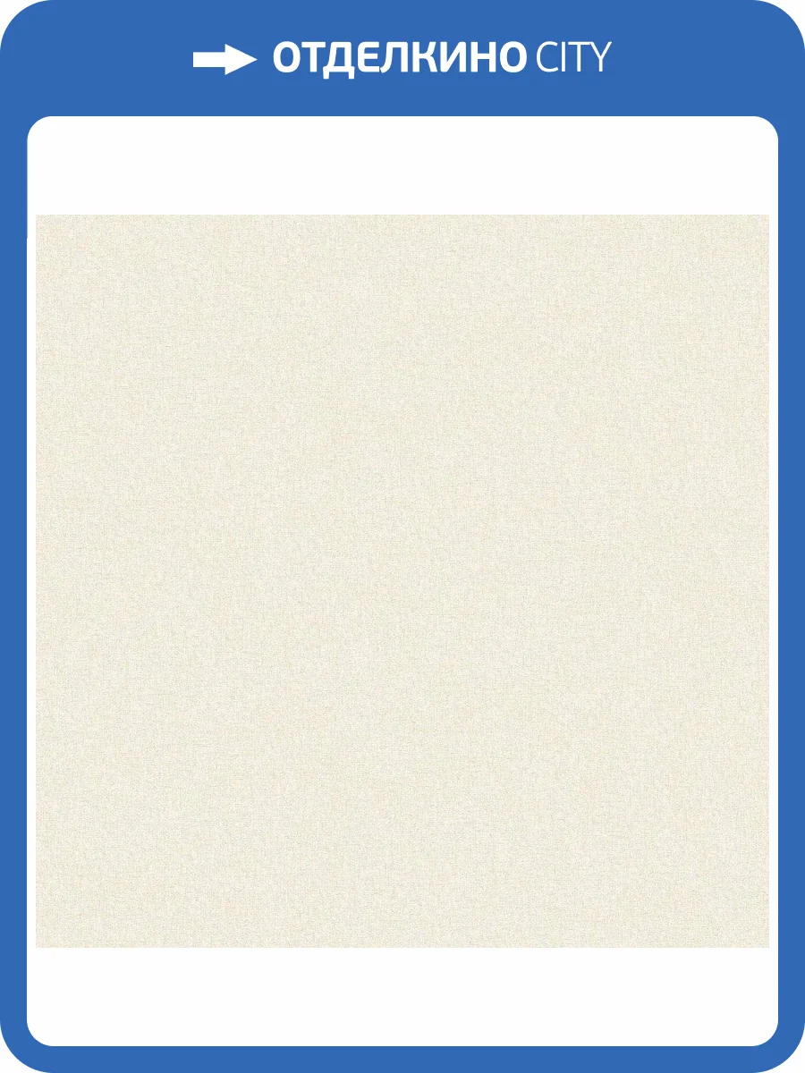 Обои флизелиновые Aura Texture Fx G78159 фото 2