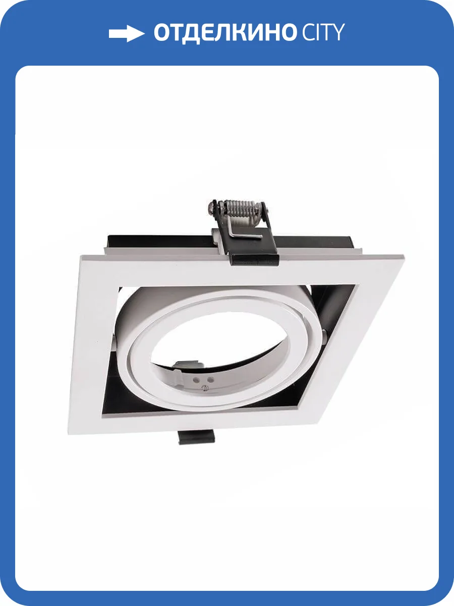 Рамка Deko-Light Gimbal Frame for Modular System COB 930092 фото 2