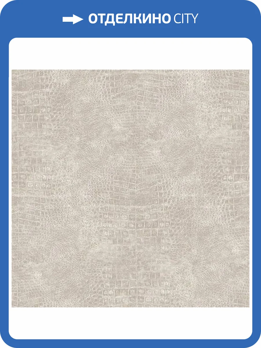 Обои флизелиновые Aura Natural Fx G67502 фото 2