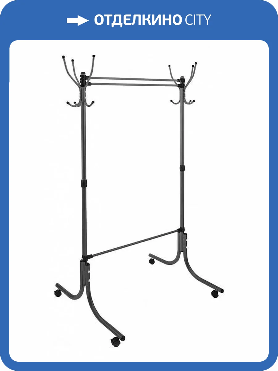 Вешалка гардеробная Garden Story ВГ90 ВГ90-6/Ч черная фото 2