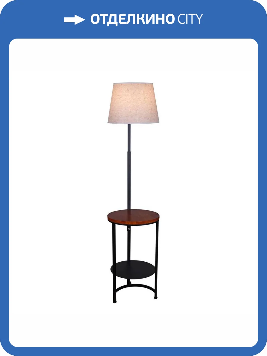 Торшер Reluce 02223-2.6-01 BK фото 5