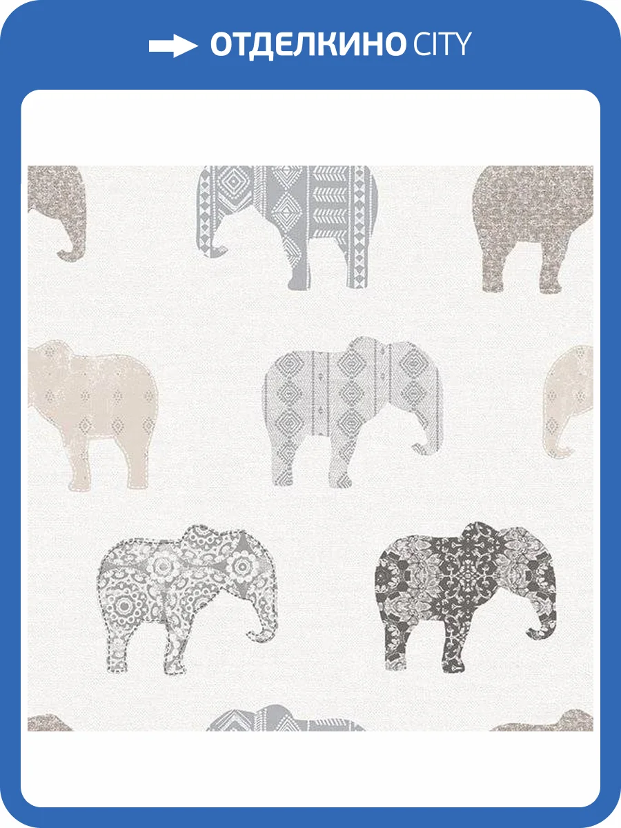 Обои флизелиновые Aura Just 4 Kids 2 G56527 фото 2