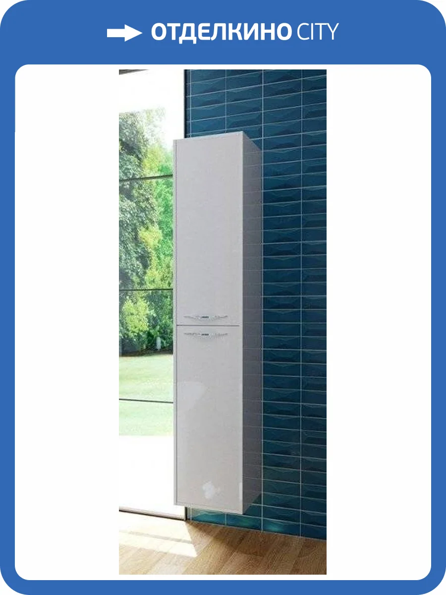 Шкаф-пенал Эстет Barcelona ФР-00003585 подвесной, правосторонний, 174.7x35 фото 2