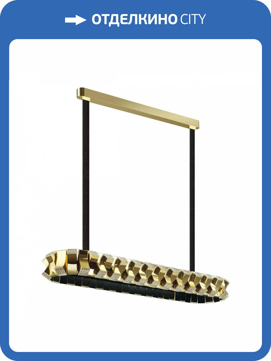 Подвесной светодиодный светильник Odeon Light Asturo 4993/90LA фото 4