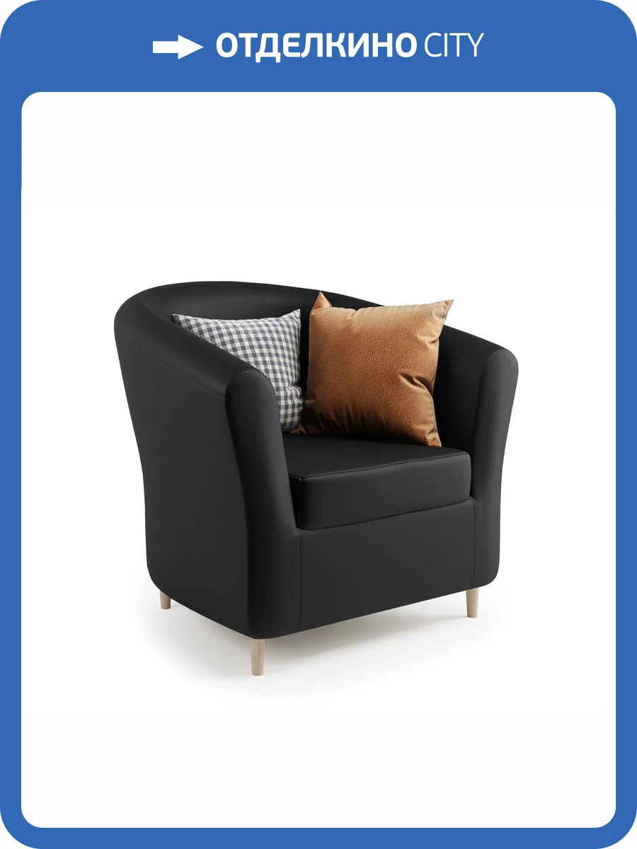 Кресло Шарм-Дизайн Евро Лайт 190422012 черная экокожа фото 6