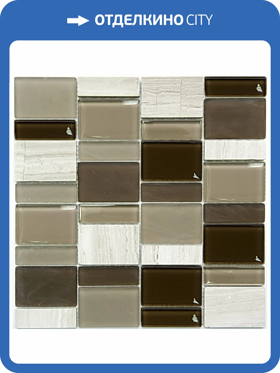 Мозаика NSmosaic Exclusive series S-837 стекло (15,23,48х98х8)298x298 фото 2