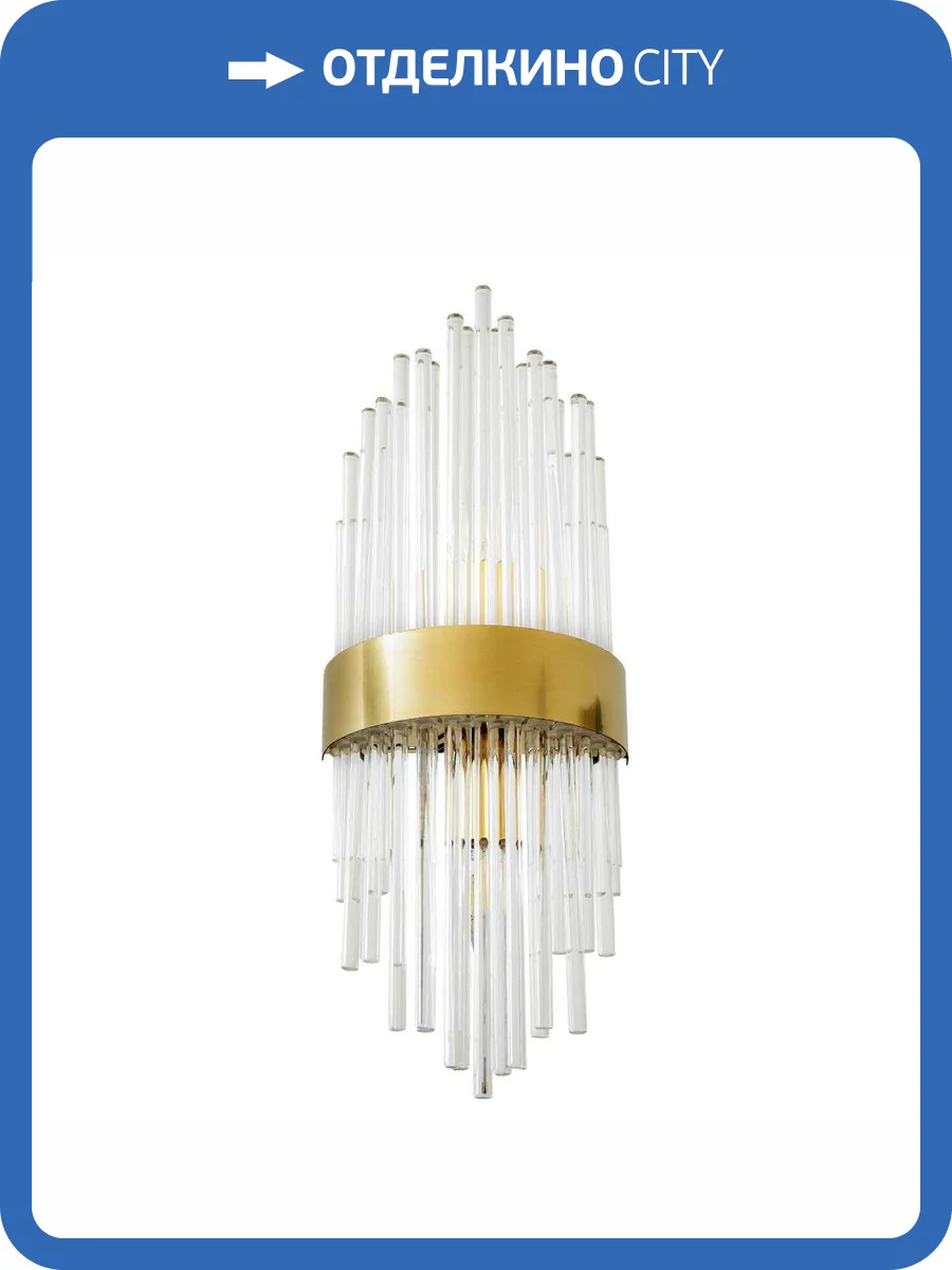 Настенный светильник Modelux ML.502.02 BS фото 4