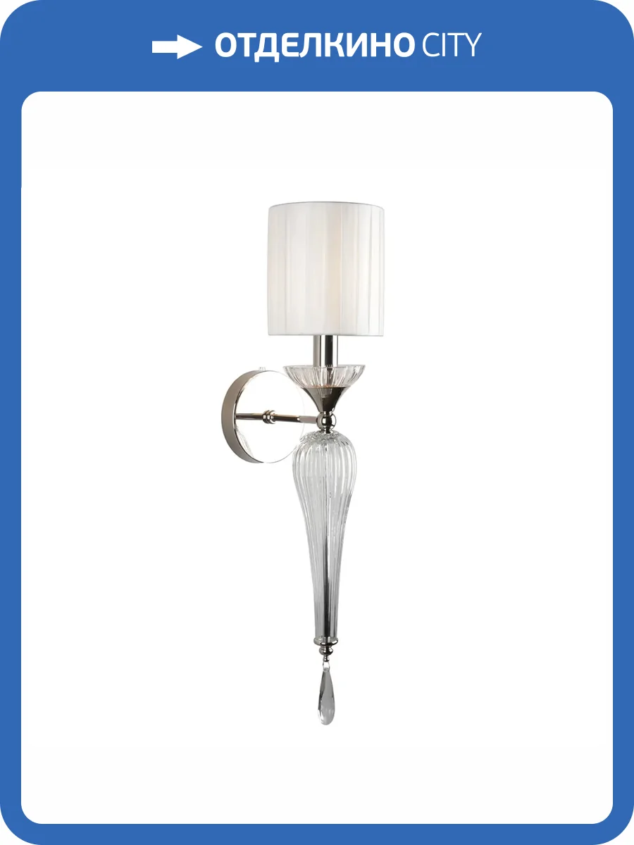 Бра Aployt Kinia APL.708.01.01 фото 2