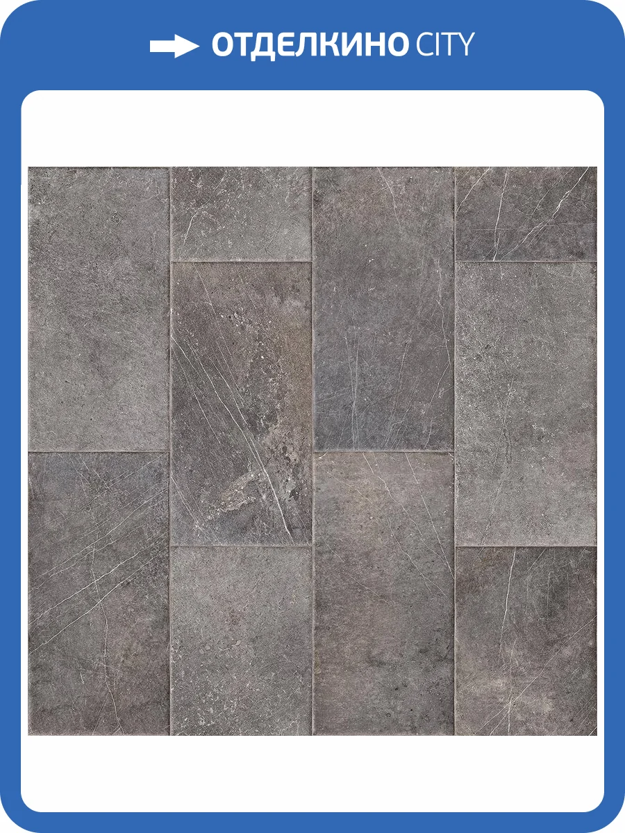 Линолеум Ideal Imperia 726D Vardo 3 (рулон: 3x25=75 м2) фото 2