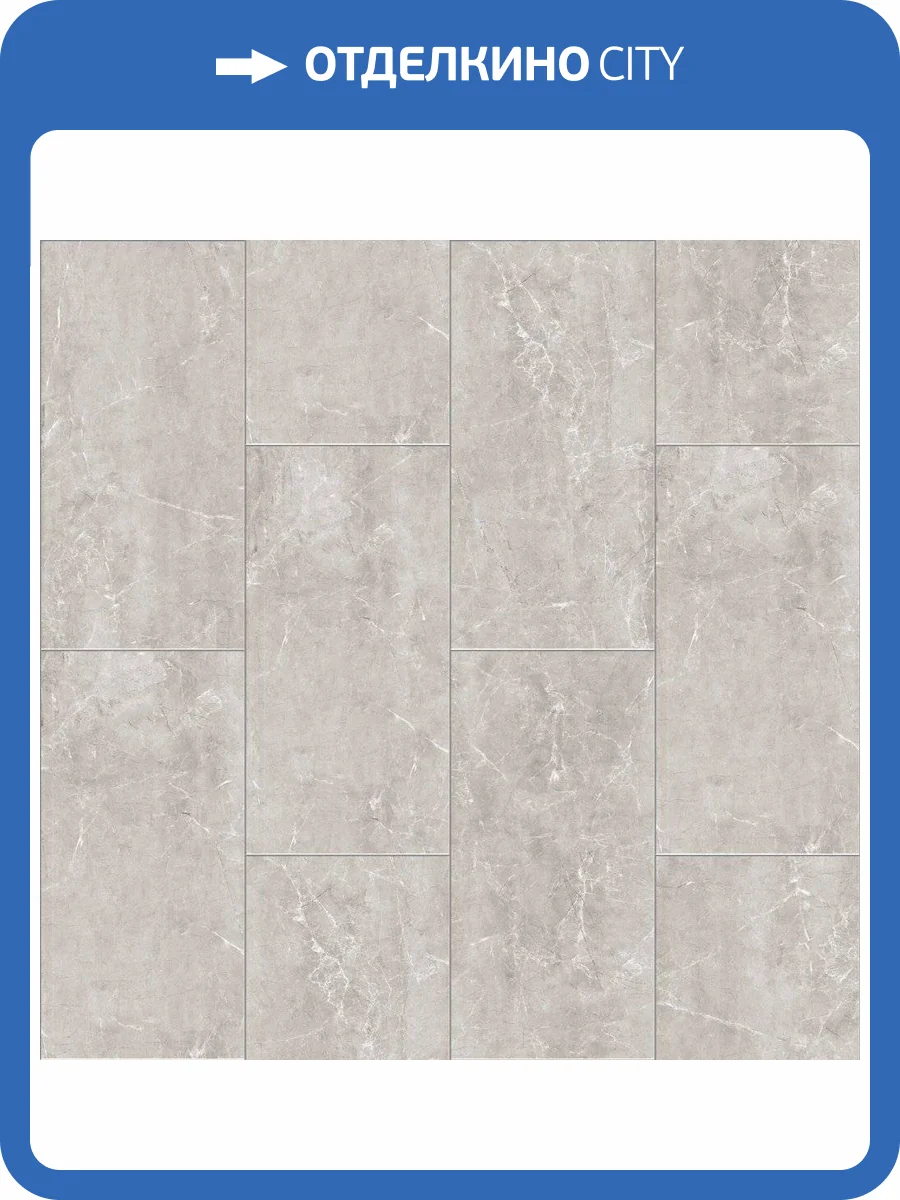 SPC Ламинат Noventis Asgard 4/31 4V 5005 Имир 600x300 фото 5