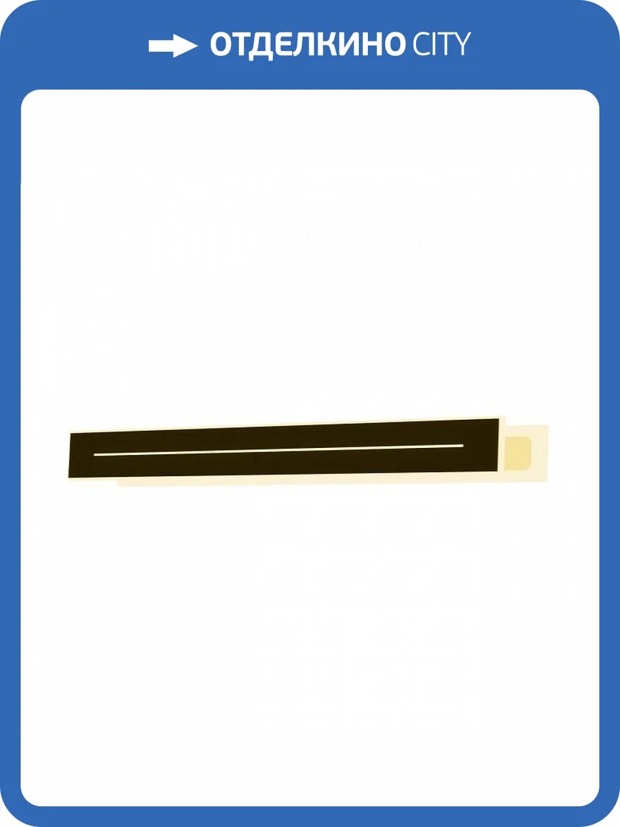 Настенный светодиодный светильник Citilux Тринити CL238661 фото 2