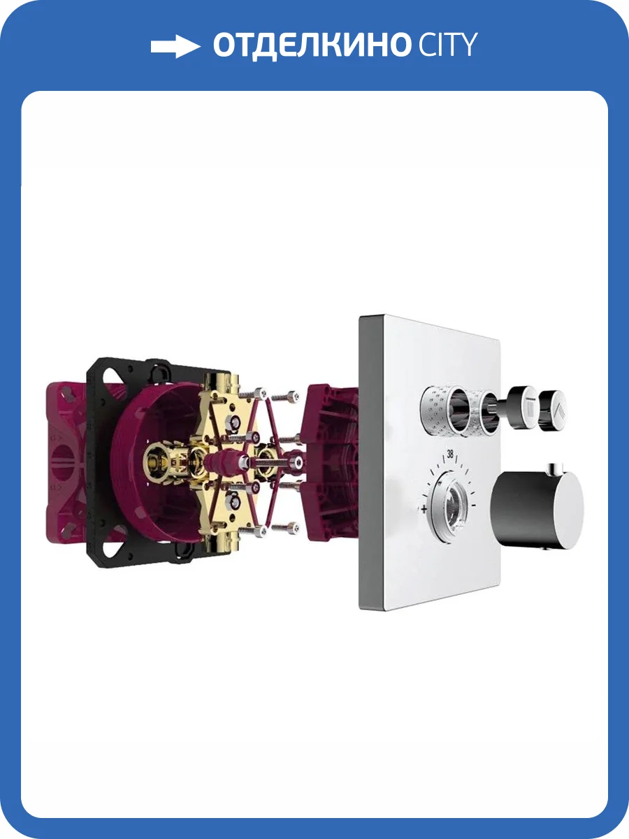 Смеситель AQUAme AQM8801CR термостатический, встраиваемый, хром глянцевый фото 7