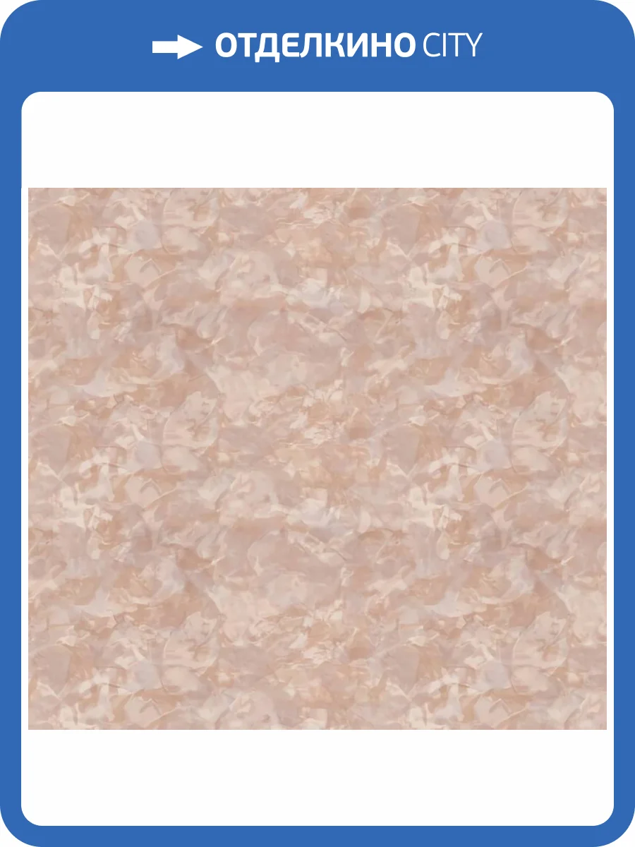 Обои Fipar Meteora R 24112 фото 2