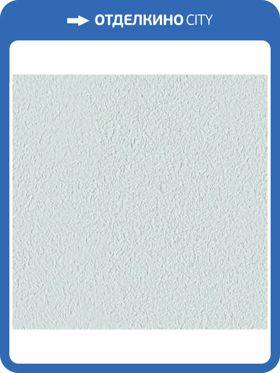 Жидкие обои Silk Plaster Миракл 1025 фото 2