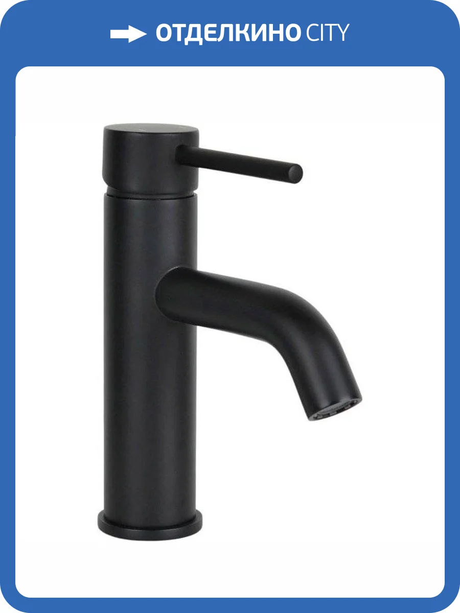 Смеситель для раковины Bronze de Luxe Scandi 1451B черный фото 7