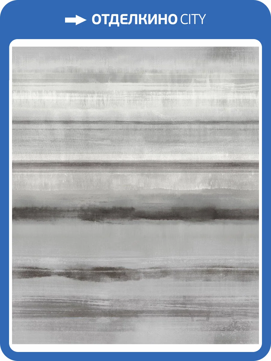 Обои флизелиновые Aura Atmosphere G78264 фото 3