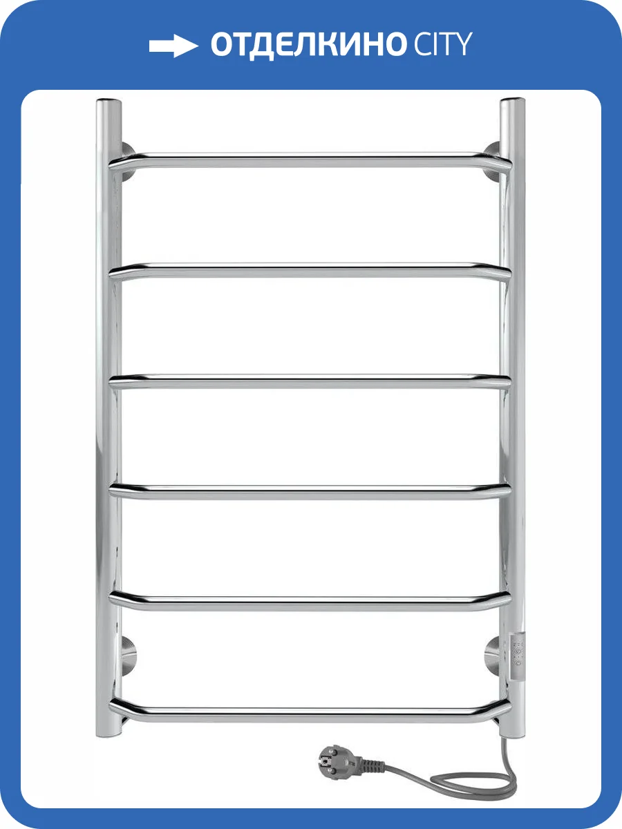 Полотенцесушитель электрический Indigo Roof Lux LCRLE80-50Rt серебристый фото 5
