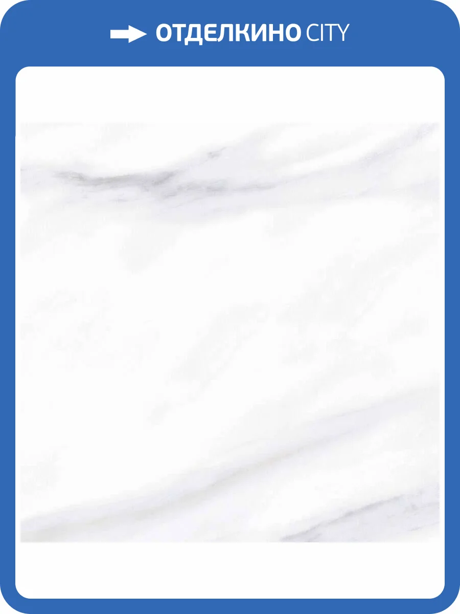 Керамогранит Pardis Ceramic Pazh 166261 Gray Cortez 60x60 фото 2